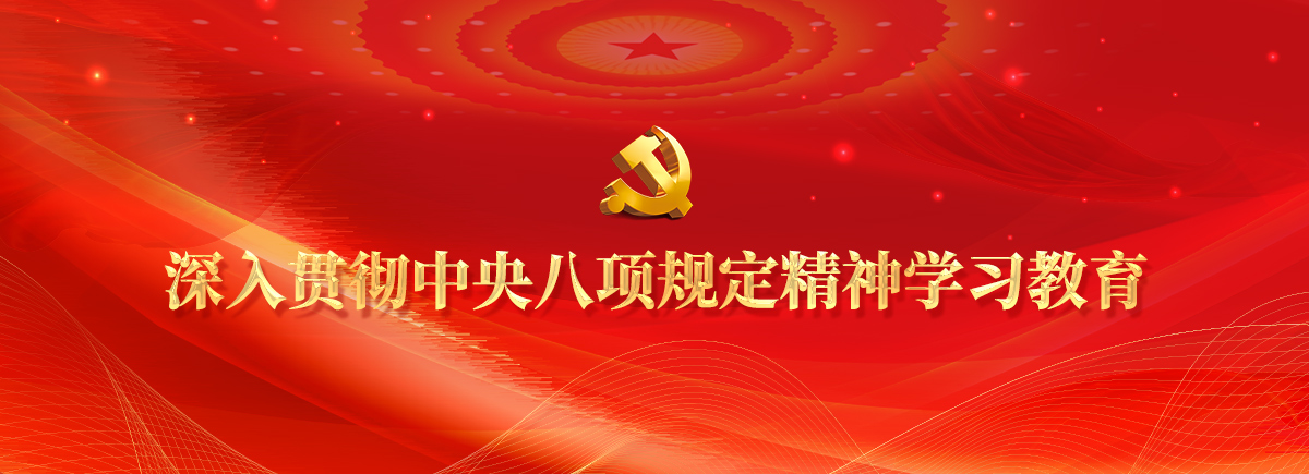 ؞(xing)Ҏ(gu)W(xu)(x)