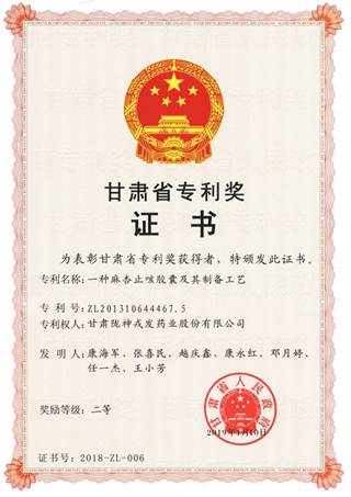 f: f: C:\Users\Administrator\Desktop\W(wng)(y)\гɹ\1su(y)C\11CʡȪ(jing)ֹz.jpg